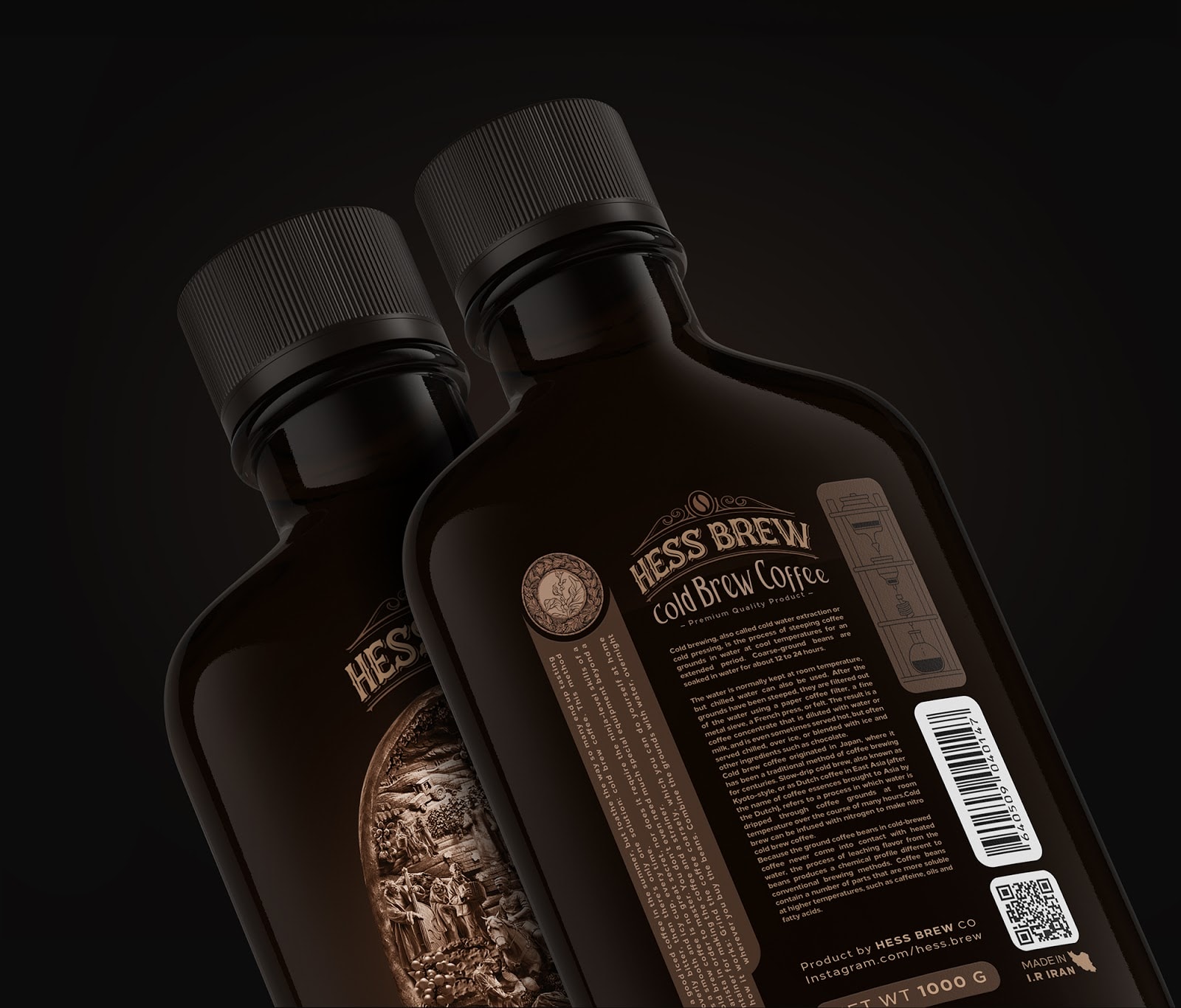 直飲咖啡包裝設計